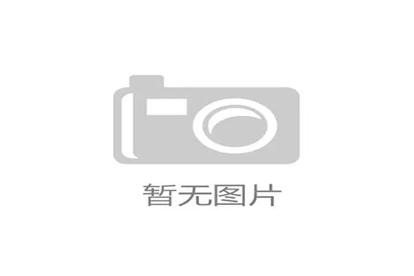 中场休息规则全解析：时间长短与中场调整细节讲解