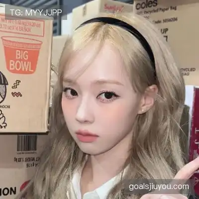 贾杨椒